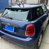 mini mini-others 2015 CFJ1842590 image 2