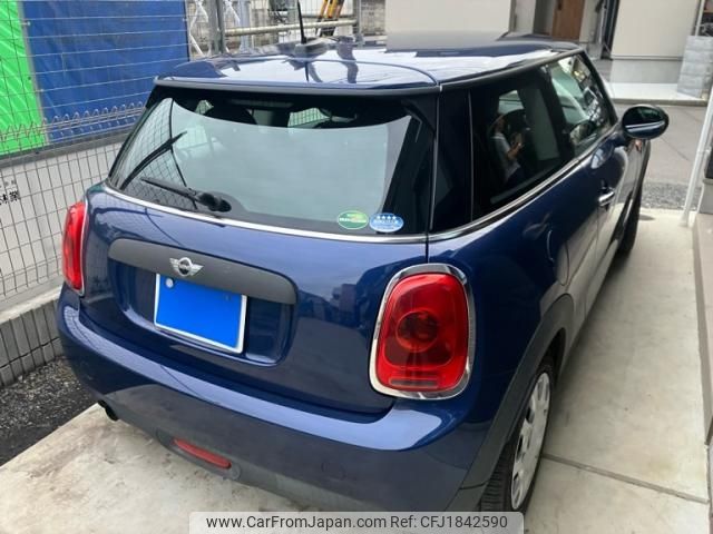 mini mini-others 2015 CFJ1842590 image 2