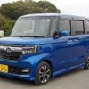 honda n-box 2020 -HONDA 【野田 580ｱ1234】--N BOX 6BA-JF3--JF3-1507949---HONDA 【野田 580ｱ1234】--N BOX 6BA-JF3--JF3-1507949- image 43