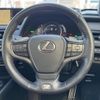 lexus ux 2019 -LEXUS--Lexus UX 6AA-MZAH10--MZAH10-2047238---LEXUS--Lexus UX 6AA-MZAH10--MZAH10-2047238- image 3