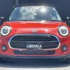 mini mini-others 2021 CFJ1579375 image 18