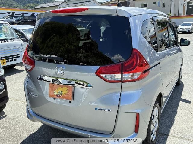 honda freed-hybrid 2022 CFJ1557035 image 2