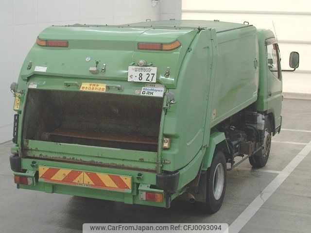 mitsubishi-fuso canter 2014 -MITSUBISHI--Canter FEB90-521389---MITSUBISHI--Canter FEB90-521389- image 2