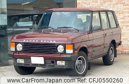 land-rover range-rover 1992 -ROVER--Range Rover ｰ-LH38D--SALHV1241NA620232---ROVER--Range Rover ｰ-LH38D--SALHV1241NA620232-