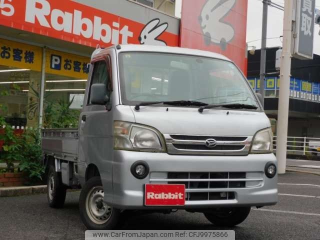 daihatsu hijet-truck 2014 -DAIHATSU--Hijet Truck EBD-S211P--S211P-0285945---DAIHATSU--Hijet Truck EBD-S211P--S211P-0285945- image 1