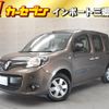 renault kangoo 2018 -RENAULT--Renault Kangoo ABA-KWH5F1--VF1KW14B3H0762525---RENAULT--Renault Kangoo ABA-KWH5F1--VF1KW14B3H0762525- image 1