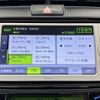 toyota corolla-fielder 2012 AF-NZE161-7003583 image 13