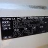 toyota rav4 2019 -TOYOTA--RAV4 6BA-MXAA52--MXAA52-5002672---TOYOTA--RAV4 6BA-MXAA52--MXAA52-5002672- image 10