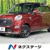 daihatsu cast 2019 -DAIHATSU--Cast DBA-LA260S--LA260S-0035614---DAIHATSU--Cast DBA-LA260S--LA260S-0035614- image 1