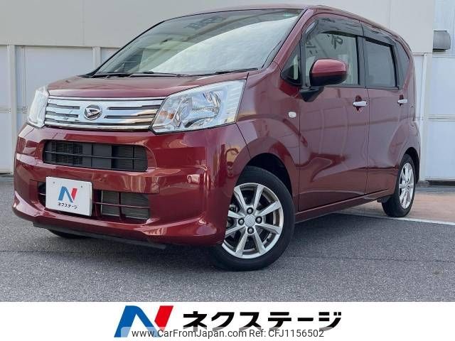 daihatsu move 2019 -DAIHATSU--Move DBA-LA150S--LA150S-2000484---DAIHATSU--Move DBA-LA150S--LA150S-2000484- image 1