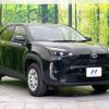 toyota yaris-cross 2022 quick_quick_MXPB10_MXPB10-3016134 image 17