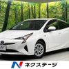 toyota prius 2017 -TOYOTA--Prius DAA-ZVW55--ZVW55-8049202---TOYOTA--Prius DAA-ZVW55--ZVW55-8049202- image 1