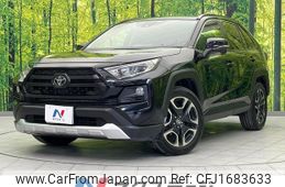 toyota rav4 2019 CFJ1683633