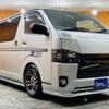 toyota regiusace-van 2011 GOO_JP_700050729330241205003 image 12