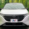 nissan aura 2022 quick_quick_FE13_FE13-291342 image 12