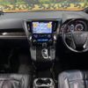 toyota vellfire 2016 -TOYOTA--Vellfire DBA-AGH30W--AGH30-0099158---TOYOTA--Vellfire DBA-AGH30W--AGH30-0099158- image 2