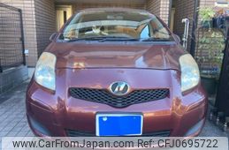 toyota vitz 2010 -TOYOTA--Vitz DBA-KSP90--KSP90-5172185---TOYOTA--Vitz DBA-KSP90--KSP90-5172185-