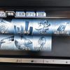 toyota alphard 2012 CFJ1608637 image 4