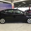 toyota prius 2013 -TOYOTA--Prius DAA-ZVW30--ZVW30-5625263---TOYOTA--Prius DAA-ZVW30--ZVW30-5625263- image 11