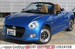 daihatsu copen 2015 -DAIHATSU--Copen DBA-LA400K--LA400K-0011504---DAIHATSU--Copen DBA-LA400K--LA400K-0011504-