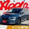 subaru levorg 2015 -SUBARU--Levorg DBA-VMG--VMG-009706---SUBARU--Levorg DBA-VMG--VMG-009706- image 1