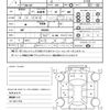 subaru impreza 2012 CFJ1727971 image 17