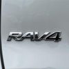 toyota rav4 2020 -TOYOTA--RAV4 6BA-MXAA54--MXAA54-5007213---TOYOTA--RAV4 6BA-MXAA54--MXAA54-5007213- image 10