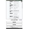 suzuki every-wagon 2009 CFJ1712160 image 20