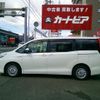 toyota noah 2014 -TOYOTA--Noah ZWR80G--0047060---TOYOTA--Noah ZWR80G--0047060- image 26