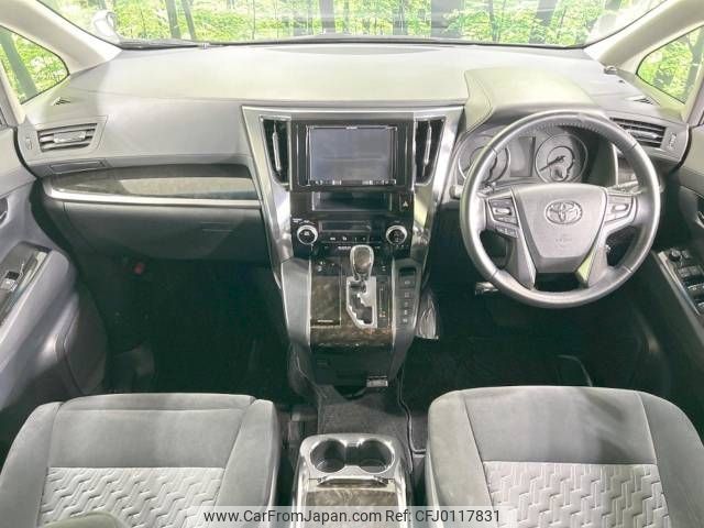 toyota alphard 2015 -TOYOTA--Alphard DBA-AGH35W--AGH35-0001843---TOYOTA--Alphard DBA-AGH35W--AGH35-0001843- image 2