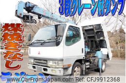 mitsubishi-fuso canter 2000 quick_quick_KK-FE51EBD_FE51EB-560094