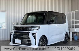daihatsu tanto 2022 -DAIHATSU--Tanto LA650S--LA650S-0229697---DAIHATSU--Tanto LA650S--LA650S-0229697-