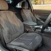 bmw 2-series 2014 -BMW--BMW 2 Series DBA-1J20--WBA1J12090VW95051---BMW--BMW 2 Series DBA-1J20--WBA1J12090VW95051- image 7