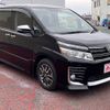 toyota voxy 2015 -TOYOTA--Voxy DBA-ZRR80W--ZRR80-0133958---TOYOTA--Voxy DBA-ZRR80W--ZRR80-0133958- image 7