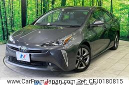 toyota prius 2019 -TOYOTA--Prius DAA-ZVW51--ZVW51-6113550---TOYOTA--Prius DAA-ZVW51--ZVW51-6113550-