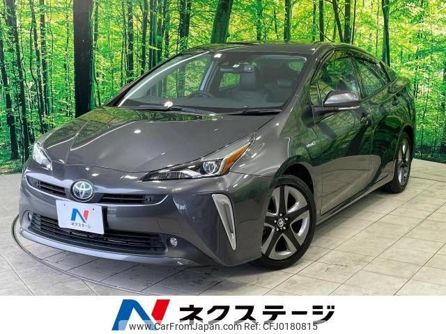 toyota prius 2019 -TOYOTA--Prius DAA-ZVW51--ZVW51-6113550---TOYOTA--Prius DAA-ZVW51--ZVW51-6113550- image 1