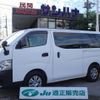 nissan caravan-van 2019 -NISSAN--Caravan Van CBF-VR2E26--VR2E26-119908---NISSAN--Caravan Van CBF-VR2E26--VR2E26-119908- image 1