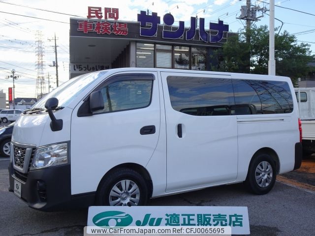 nissan caravan-van 2019 -NISSAN--Caravan Van CBF-VR2E26--VR2E26-119908---NISSAN--Caravan Van CBF-VR2E26--VR2E26-119908- image 1