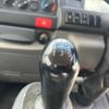 isuzu elf-truck 2012 CFJ1520565 image 31