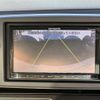 honda n-one 2014 CFJ1697815 image 25
