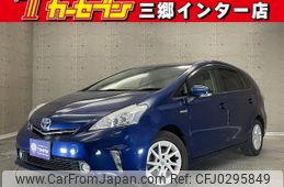 toyota prius-α 2011 -TOYOTA--Prius α DAA-ZVW40W--ZVW40-3007170---TOYOTA--Prius α DAA-ZVW40W--ZVW40-3007170-