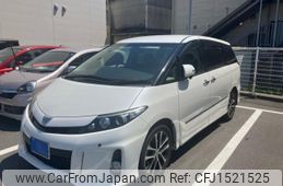 toyota estima 2015 CFJ1521525