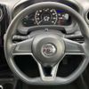 nissan note 2018 -NISSAN--Note DAA-SNE12--SNE12-005296---NISSAN--Note DAA-SNE12--SNE12-005296- image 11