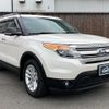 ford explorer 2014 CFJ1757035 image 10