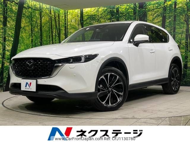mazda cx-5 2022 -MAZDA--CX-5 6BA-KF5P--KF5P-502265---MAZDA--CX-5 6BA-KF5P--KF5P-502265- image 1