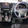 toyota alphard 2019 -TOYOTA--Alphard DBA-AGH30W--AGH30-0221940---TOYOTA--Alphard DBA-AGH30W--AGH30-0221940- image 7