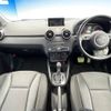 audi a1 2015 -AUDI--Audi A1 DBA-8XCHZ--WAUZZZ8X9FB035360---AUDI--Audi A1 DBA-8XCHZ--WAUZZZ8X9FB035360- image 2