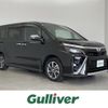 toyota voxy 2020 -TOYOTA--Voxy 3BA-ZRR80W--ZRR80-0627360---TOYOTA--Voxy 3BA-ZRR80W--ZRR80-0627360- image 1