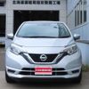 nissan note 2019 -NISSAN--Note NE12--223211---NISSAN--Note NE12--223211- image 13