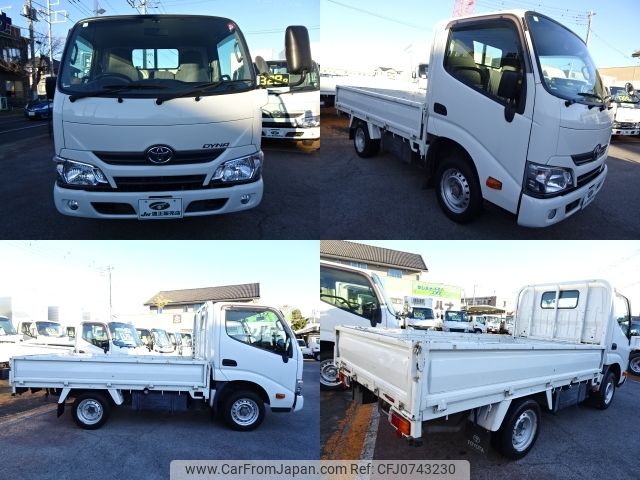 toyota dyna-truck 2019 -TOYOTA--Dyna ABF-TRY220--TRY220-0118225---TOYOTA--Dyna ABF-TRY220--TRY220-0118225- image 2